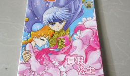 刘飒画的漫画,描绘青春岁月的斑斓画卷