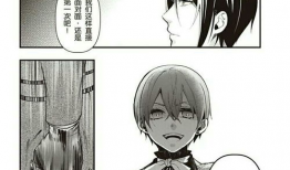 夏尔漫画h,穿越奇幻世界的冒险之旅