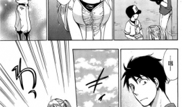 邪恶漫画之姐弟恋,邪恶漫画中的情感纠葛