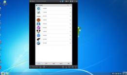 91看直播pc,畅享高清直播体验，尽在指尖